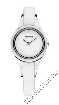 Bering 33125-654