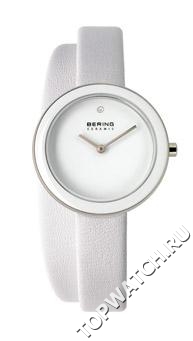 Bering 33128-854