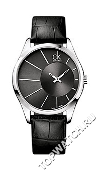 Calvin Klein K0S21107