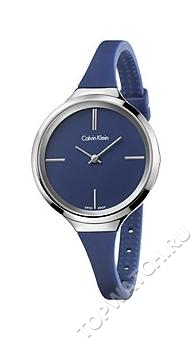 Calvin Klein K4U231VN