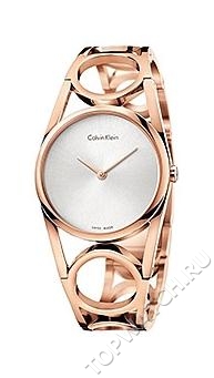 Calvin Klein K5U2M646