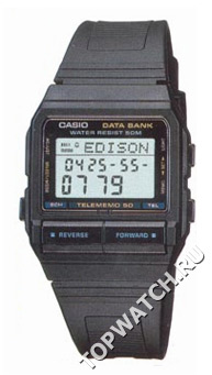 Casio DB-55W-1