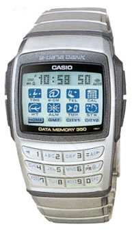 Casio EDB-600D-8E