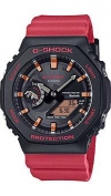 Casio GA-B2100CD-1A4 Casio GA-B2100CD-1A4