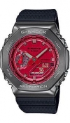 Casio G-Shock GM-2100B-4A Casio G-Shock GM-2100B-4A