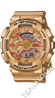 Casio GMA-S110GD-4A2