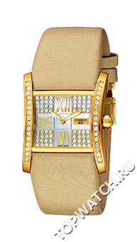 Cerruti 1881 CT100932S08