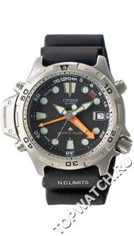 Citizen AL0020-07E