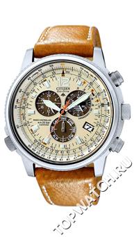 Citizen AS4020-44B