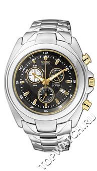 Citizen AT0481-55E