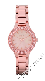 DKNY NY8486