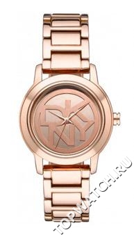 DKNY NY8877