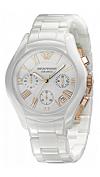 Emporio Armani AR1417 Emporio Armani AR1417