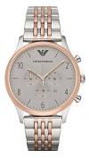 Emporio Armani AR1864 Emporio Armani AR1864