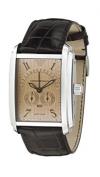 Emporio Armani AR4205 Emporio Armani AR4205