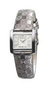 Emporio Armani AR5726 Emporio Armani AR5726