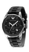 Emporio Armani AR5866 Emporio Armani AR5866