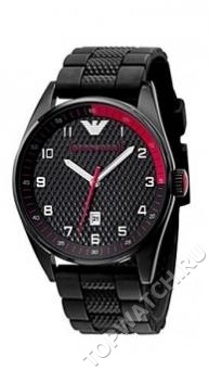 Emporio Armani AR5892
