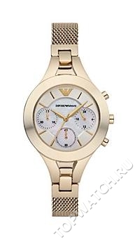 Emporio Armani AR7390