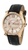 Just Cavalli 7251168545 Just Cavalli 7251168545