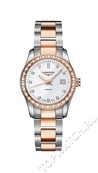 Longines L2.285.5.88.7