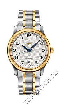 Longines L2.628.5.78.7