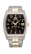 Orient EMAZ002B Orient EMAZ002B