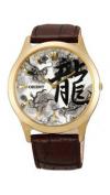 Orient QB2U001W Orient QB2U001W