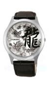 Orient QB2U003W Orient QB2U003W