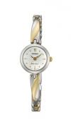 Orient UB8P002W Orient UB8P002W