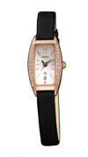 Orient UBTS002W Orient UBTS002W