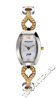 RM9238QLC(WH)
